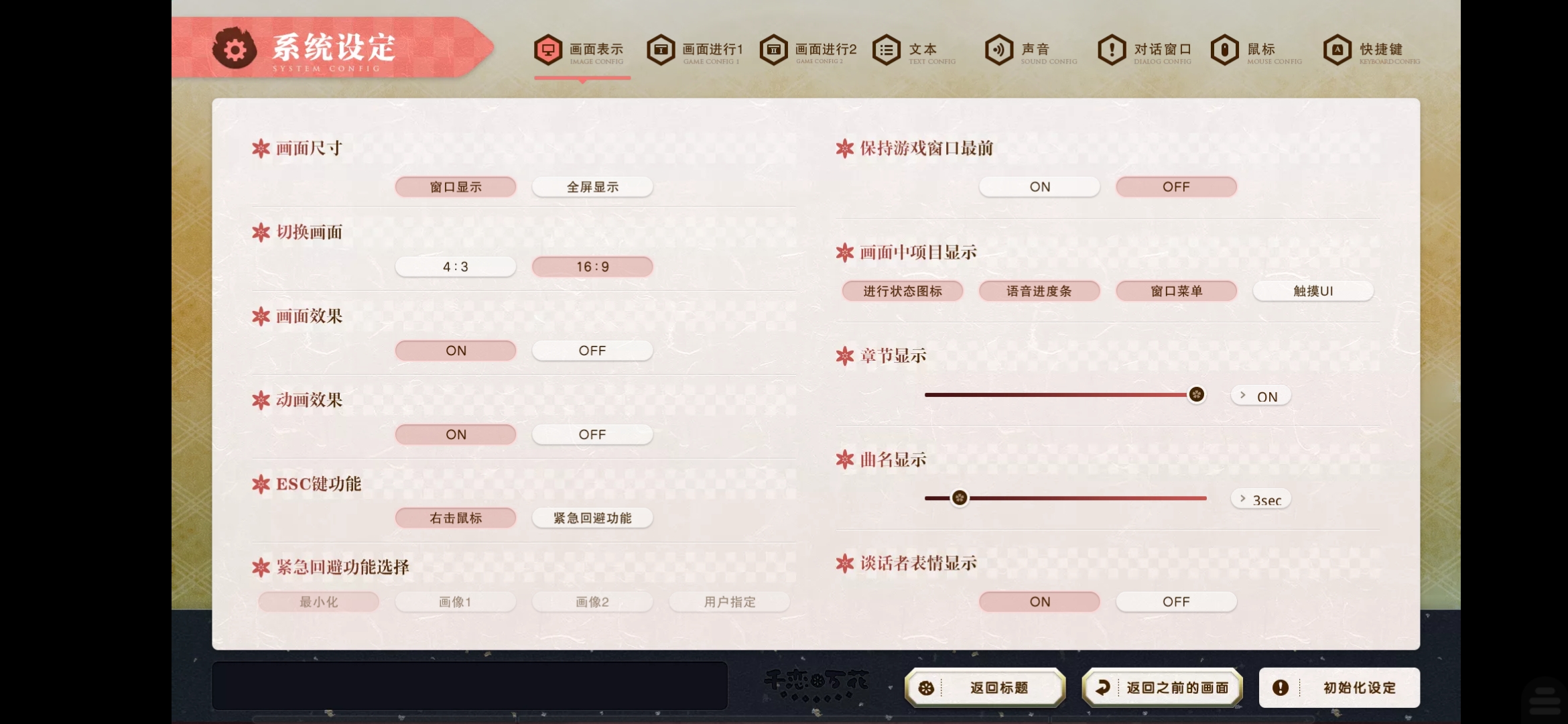 Screenshot_20210702_135220.jpg