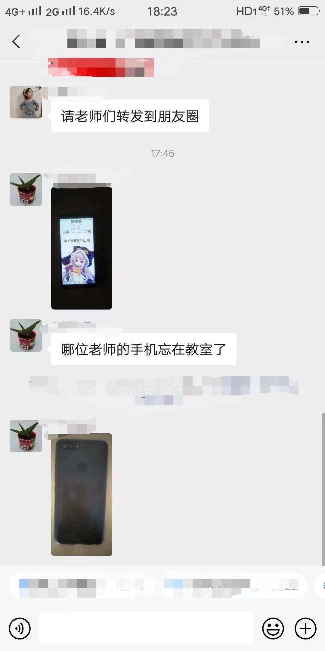 -752491d755cc80ff.jpg