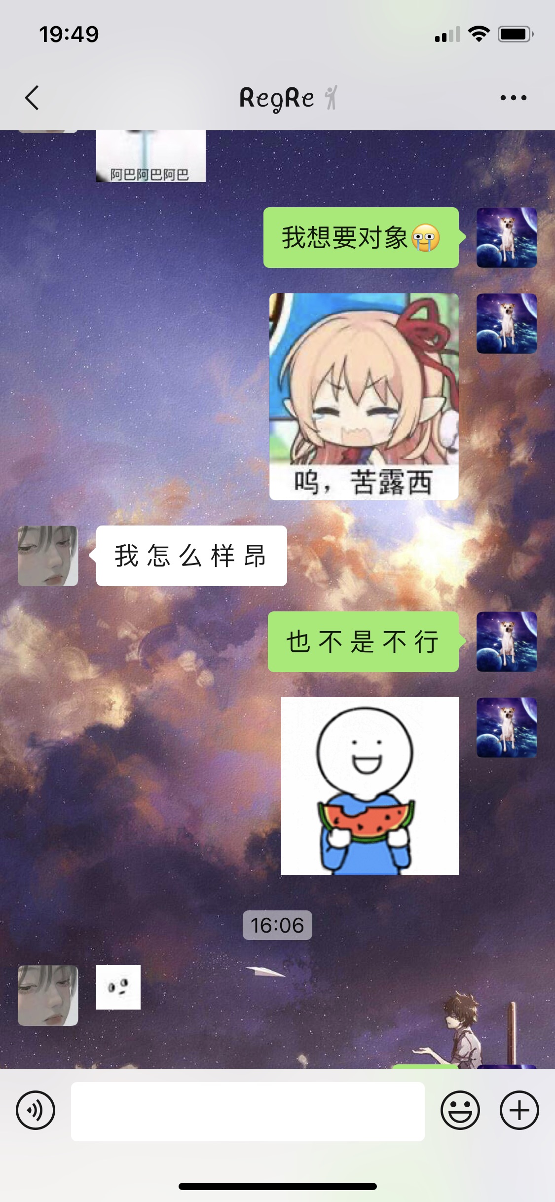 67775B8F-7B64-4038-A1E5-34EE1AB1B2F4.jpeg