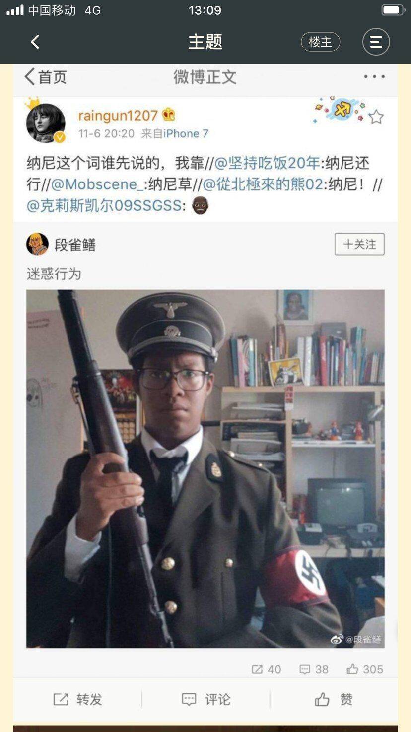 45519481f694f1f.jpg