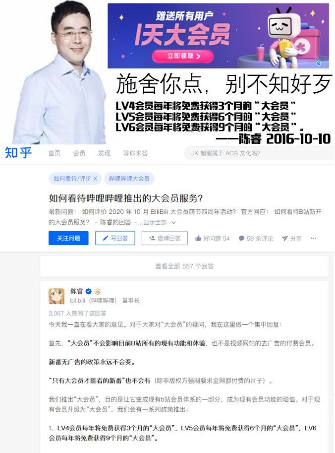1626668402522894.jpg QQ图片20210719085345.jpg