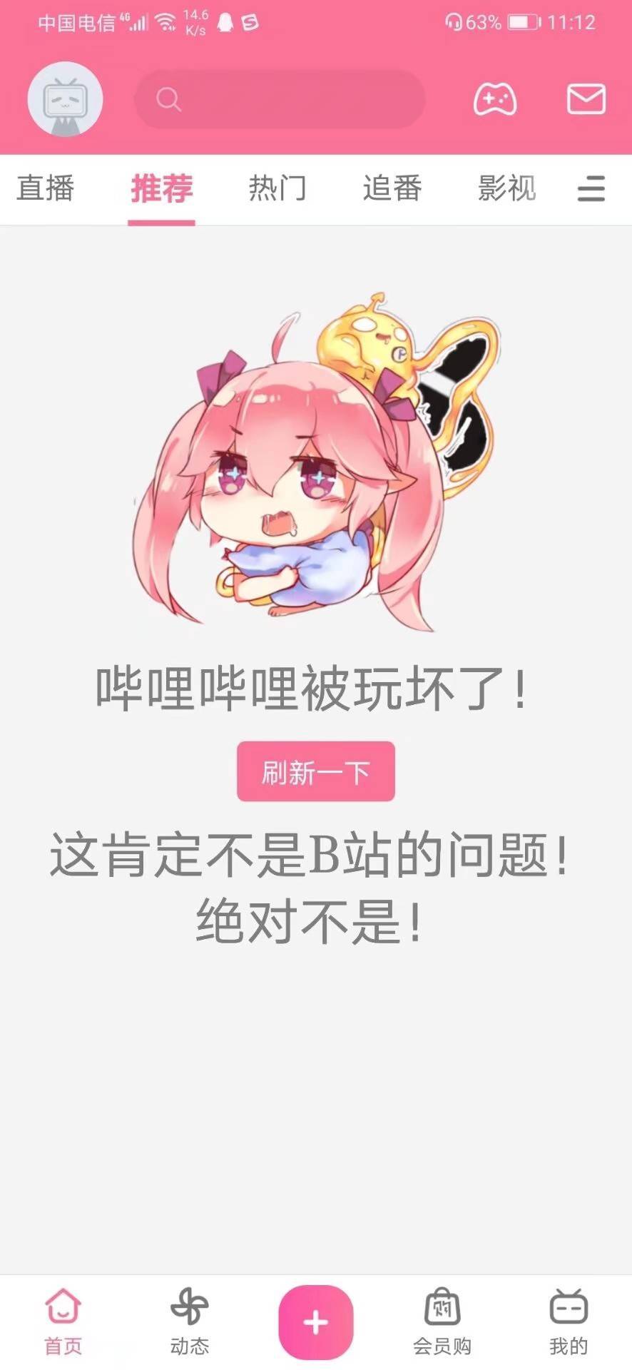 1626668448743985.jpg QQ图片20210719085427.jpg
