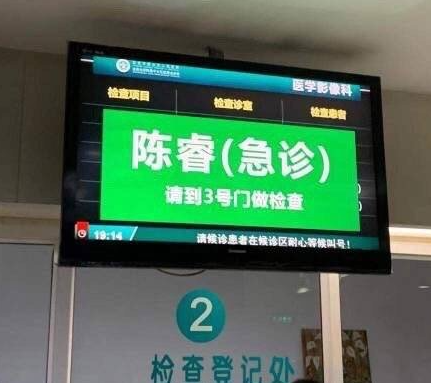 1626668467391474.png QQ图片20210719085530.png