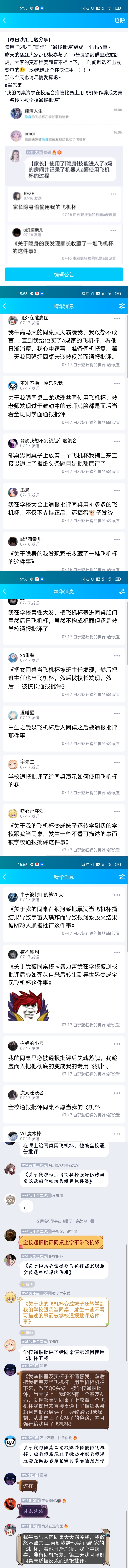 D3CA3F59E3EDE6413D80B05A899CCA83.jpg