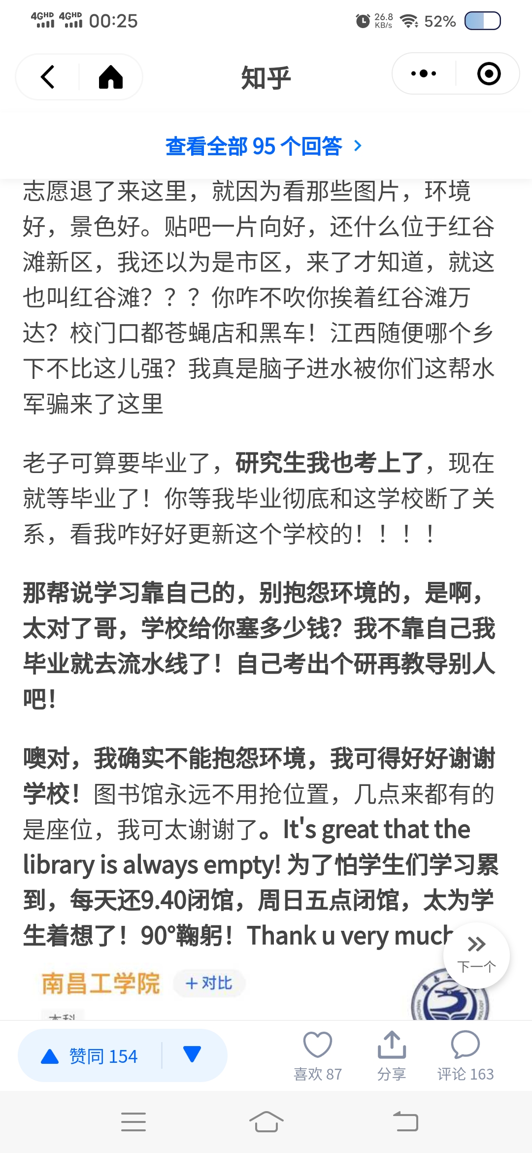 Screenshot_20210727_002513.jpg
