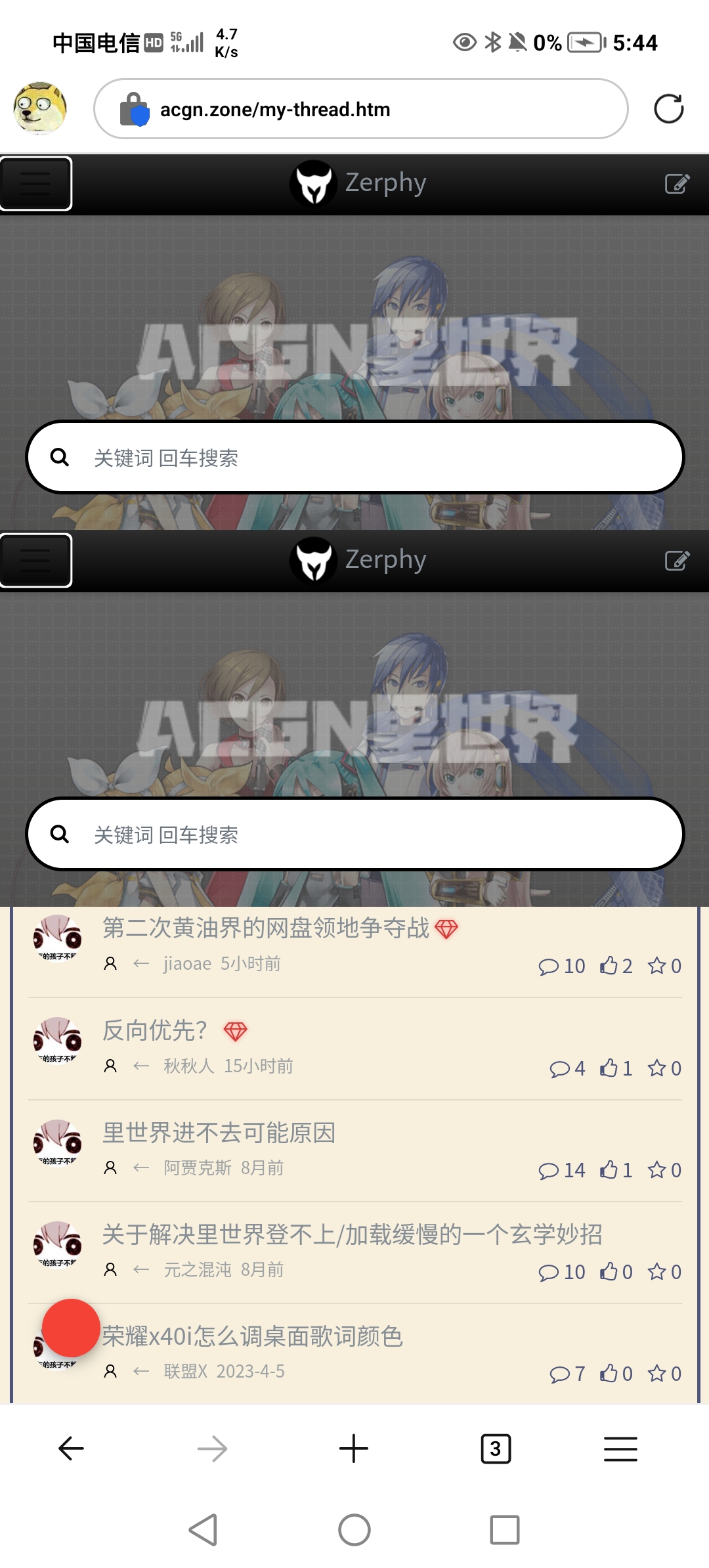 Screenshot_20240505_174429.jpg