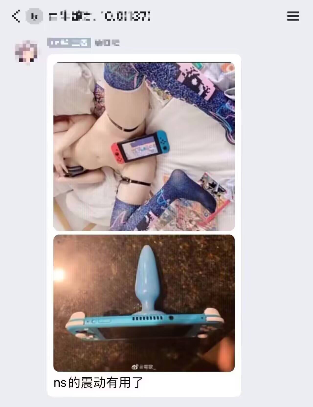 QQ图片20240505211218.jpg