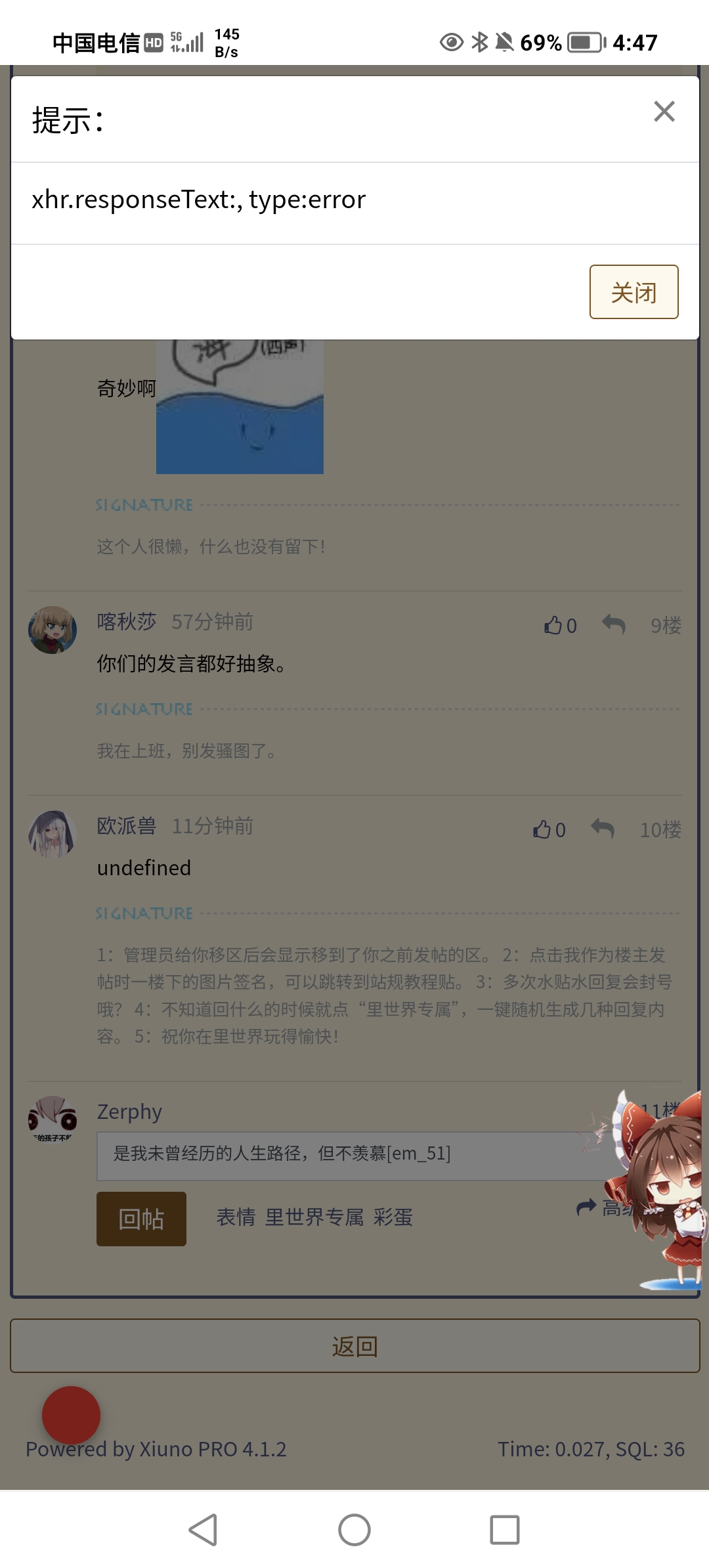 Screenshot_20240506_164732.jpg
